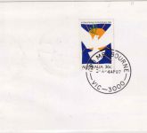 UAE - 2 Dh. Jugend-Schach-WM Luftpostkarte/LH-Erstflug Abu Dhabi/Melborune 1987
