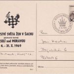 CSSR - 30 H. Sonderganzsache Schach-WM d. Frauen SST Veseli nad Moravu 1969