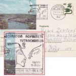 BRD - "Echnaton Nofretete Tutanchamun" Masch.werbestpl. Hildesheim 1976
