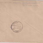 FZ/Rheinl.-Pfalz - 1 M. karl d. Große Einschreibebrief Trier - Villingen 1947