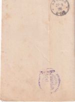 DR - Apolda 1886 Frei laut Avers Nr. 15 (Dir. II. Verw.-Bezirk) Dienstbrief