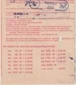 DDR/VGO - 100+60 Pfg. Bauwerke Einzahlungsauftrag Meiningen 3.9.90