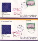 Saudi-Arabien - 50 H. Yuba-Moschee 2xLH-Erstflug Dahran - Frankfurt a/M. 1978