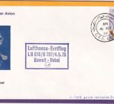 Kuwait - 25 F. Scheich Sabbach-as-Salim LH-Erstflug Kuwait/Dubai 4.5.76
