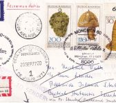 BRD - München 1977 SST W. Filchner Lupo-R-Brief n. BRIT. ANTARCTIC TERRITORY