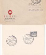 Bayern/BRD/Chile - Tutzing (Starnberger See) 14 Belege ex 1917/85