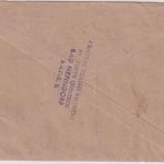 Bizone - Bad Nenndorf 1949 brit. Dienstbrief (Central Claims Registry)