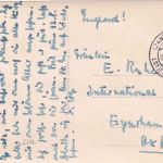 BRD - (24b) Hohwacht ü. Lütjenburg 1.8.56 Poststelle I Karte n. ENGLAND