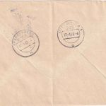 DDR - Einschreiben-Eilboten-Postsache n. Frankenberg 1983