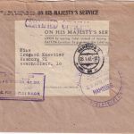 Bizone - Hamburg 1948 Orts-Dienstbrief (Entries & Exit Branch) m. Inhalt