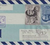 Ungarn - Leipziger Messe Zuleitungspost Leipzig/Amsterdam Budapest 1955