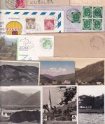 DR/All.Bes./BRD - Bad Wiessee 22 Belege/Ansichtskarten ex 1920/1980