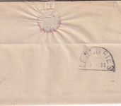 Bayern - Toelz 8. NOV K1 Dienstbrief n. Hohenburg b. Lenggries 1871 m. Inhalt