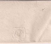 Bayern - Tölz 4/7 HKS Dienstbrief n. Hohenburg b. Lenggries 1847 - m. Inhalt