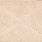 BRD - 3x40 Pfg. Lübcke u.a. illustr. Einschreibebrief Landshut - Grafenau 1965