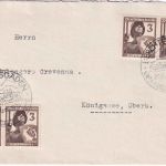 DR - 4x3 Pfg. Luftschutz Brief SST Berchtesgaden Geburtstag d. Führers 20.4.1937