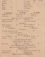 Bayern - 3 Pfg. Rauten Ganzsachenkarte m. priv. Zudruck Regensburg 1884