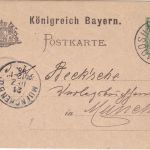 Bayern - Moosham 20. DEZ 96 Ganzsache n. München Unterschrift Postexpeditor !