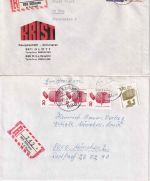 Bayern/DR/All.Bes./BRD - Dillingen 14 Belege/1 Briefstück ex 1887/1976