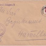 DR-Infla - 3 M. By-Abschied/DR Dienstbrief Dillingen - Hammelburg 1922
