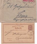 DR/SBZ - Werdau 3 Belege (Einschreibebrief, Ganzsache, Brief) ex 1874/1948