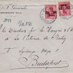 DP Türkei - 2x20 P/10 Pfg. Germania Brief n. UNGARN Beirut - Budapest 22.12.08