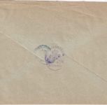 Bayern - 5 Pfg. Portomarke Ortsbrief Miesbach 3. FEB 1907