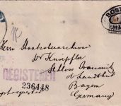 USA - 15 C. Freiheitsstatue Einschreibebrief/RSch (Consulat Peru) Boston 1924