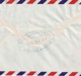 Mauritius - 75 C. Meerestiere/Kegelschnecke Luftpostbrief Port Louis 1974