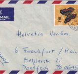 Tansania - 1,50 Sh. Schmetterling Luftpostbrief Arusha - Frankfurt a/M. 1974