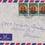 Zaire - 3x1 Z. Mobutu Luftpostbrief Kisangani - Morsbach 1982