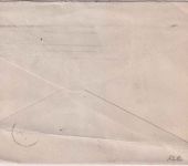 USA/Bayern - 2 C. Ganzsachenumschlag+Zusatz Madison 1912 Weiterleitungsvermerk !