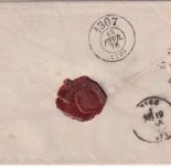 DR - 2x10 PfgE. Brief n. FRANKREICH K2 Mühlberg17.2.76 n. Nizza - gepr Petry BPP