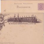 DR - 5 Pfg. Privatganzsache VIII. Dt. Bundesschießen Leipzig 1884 ungebraucht
