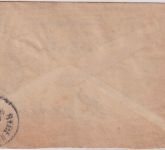 DR - 10+4x5 Pfg. K/A Einschreibebrief Mainz 4 - Regenburg 31.10.93