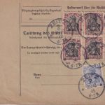 DR - 1 M. Reichspostamt o.Wz. u.a. Paketkarte (3 Pakete) n. ENGLAND Zeitz 2 1905