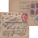 DR - 1 M. Reichspostamt o.Wz. u.a. Paketkarte (3 Pakete) n. ENGLAND Zeitz 2 1905