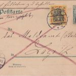 DR - 5 Pfg. Germania Ganzsache+Zusatz/Eilkarte Kalk - Lage 1904