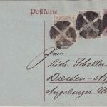 DR - 5 1/2 Pfg. Germania Ganzsache+ Zusatz Päckschenstempel/Stuttgart 1919