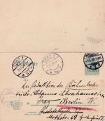 DR - 5/5 Pfg. Germania Antwortganzsache n. ÖSTERREICH/Irrläufer Mannheim 1906