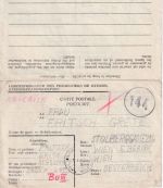 Belgien/Österreich - Lager BO VI (Erbisoeul) Kriegsgefangenenkarte n. Wien 1945