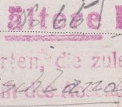 England/Österreich - POW camp 66 Kriegsgefangenenkarte 21.3.45 Überroller !