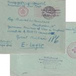 Franz. Zone/England - Böhringen ü. Urach/St. Margereten 25.9.45 Kgf.-Brief