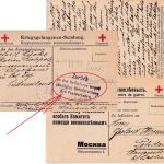 DR/Russland - Potsdam 22.1.18 Kriegsgefangenenkarte (Rotes Kreuz Vordruck)