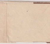 Bayern - 3 Pfg. Wappen Ganzsachenstreifband + Zusatz Würzburg 3 10. JUN 94