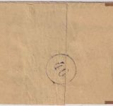 Bayern - 3 Pfg. Wappen Ganzsachenstreifband (Zudruck !) Würzburg Bhf. 4. NOV 97