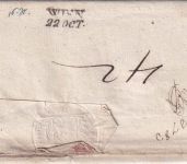Bayern/Österreich - Würzburg 17/10 Fingerhut-K1 Francobrief n. Wien 1833