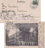 DR - Sellin (Rügen) 31.7.08 AK (Hotel Fürst Wilhelm) n. Würzburg - Weiterleitung