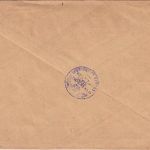 DR-Infla - 2x30 Pfg. By-Abschied/DR Dienstbrief Kleinrinderfeld - Würzburg 1920