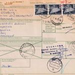 BRD - 4x5 M. I&T u.a. Paketkarte n. GRIECHENLAND Würzburg - Thessaloniki 1982